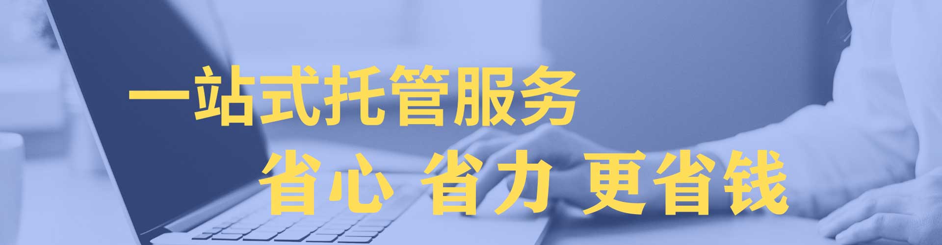 高密小红书信息流
